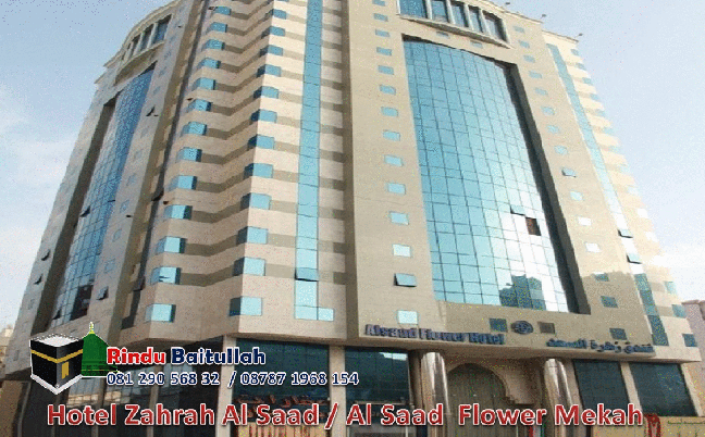 Hotel Zahra Al Saad